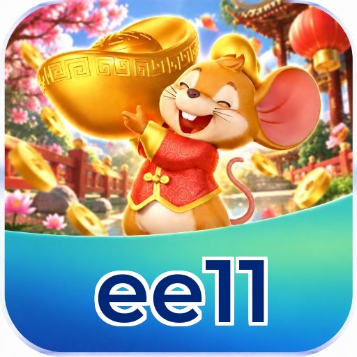 Como Baixar