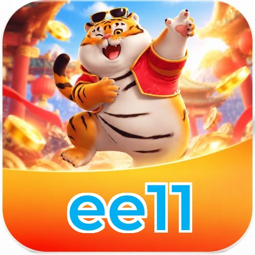 Logo ee11