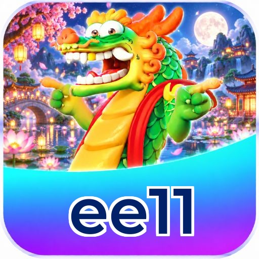 Logo ee11