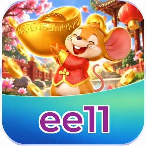 VIP ee11